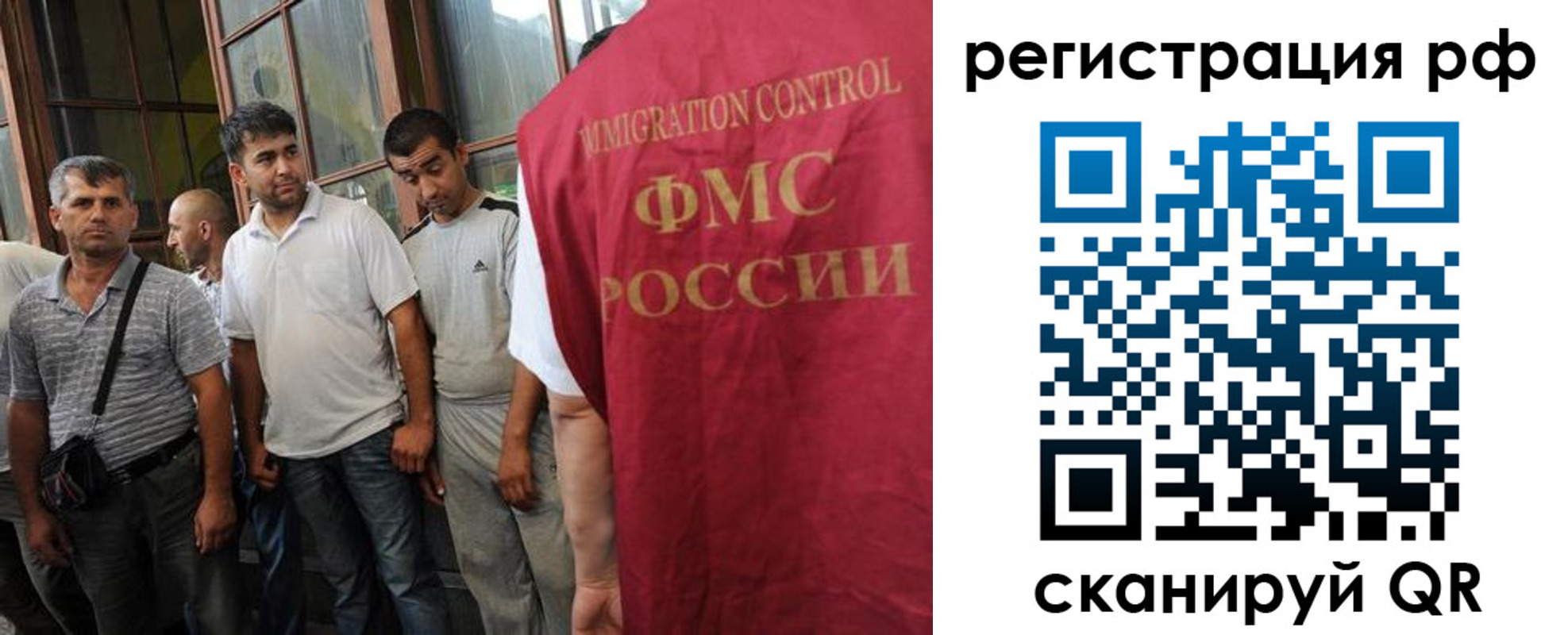 форма 3 в Донецке